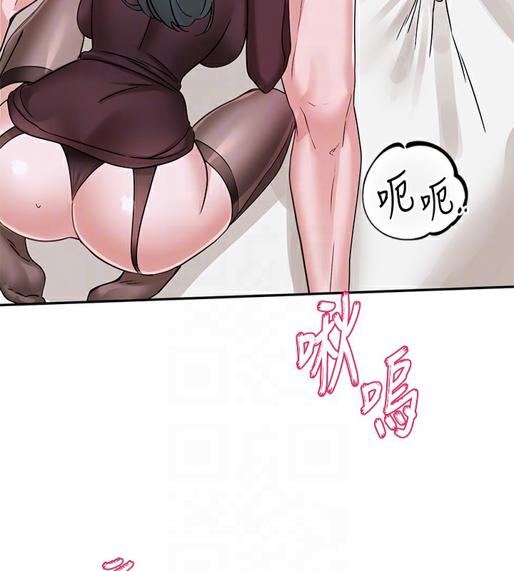 社团学姊第220話-白佳貞&陳鈺琳和我的兩個愛人&hearts;