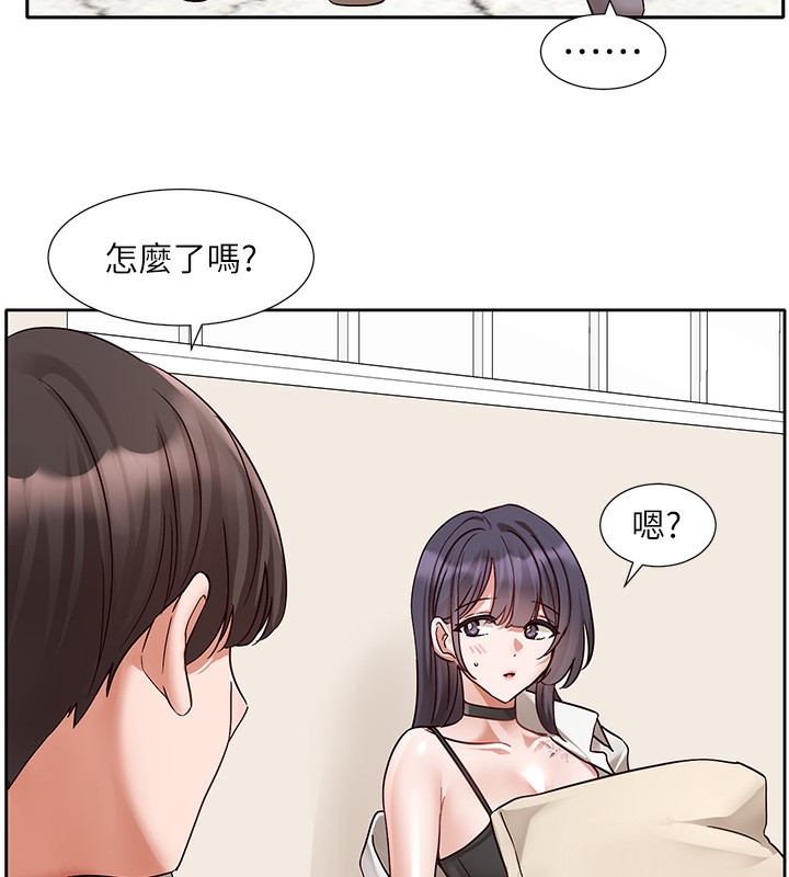 社团学姊第220話-白佳貞&陳鈺琳和我的兩個愛人&hearts;