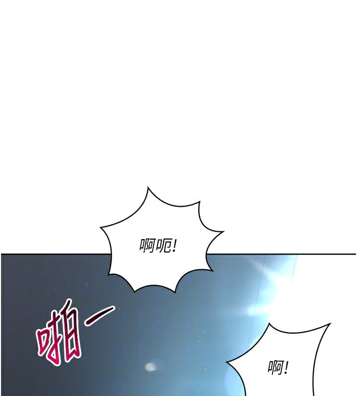 Setup!排球少女第46話-我這樣&hellip;有讓你滿意嗎?