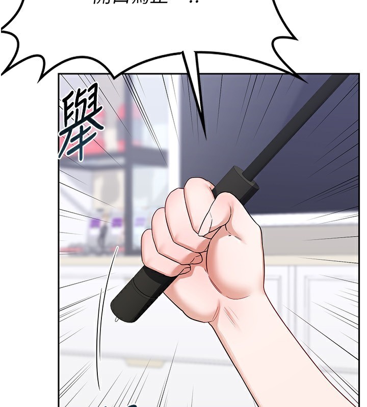《熟女交换计画》第19话-和好友一起品嚐继母的胸部