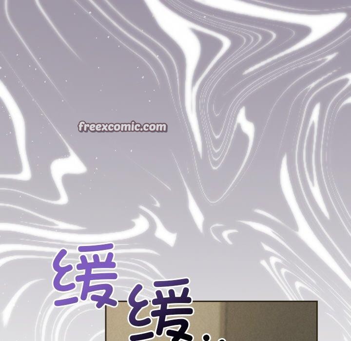 《被吞噬的夜》第35话