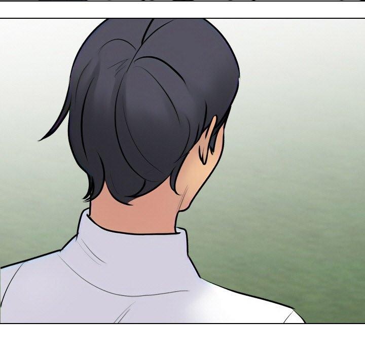《同事换换爱》第215话