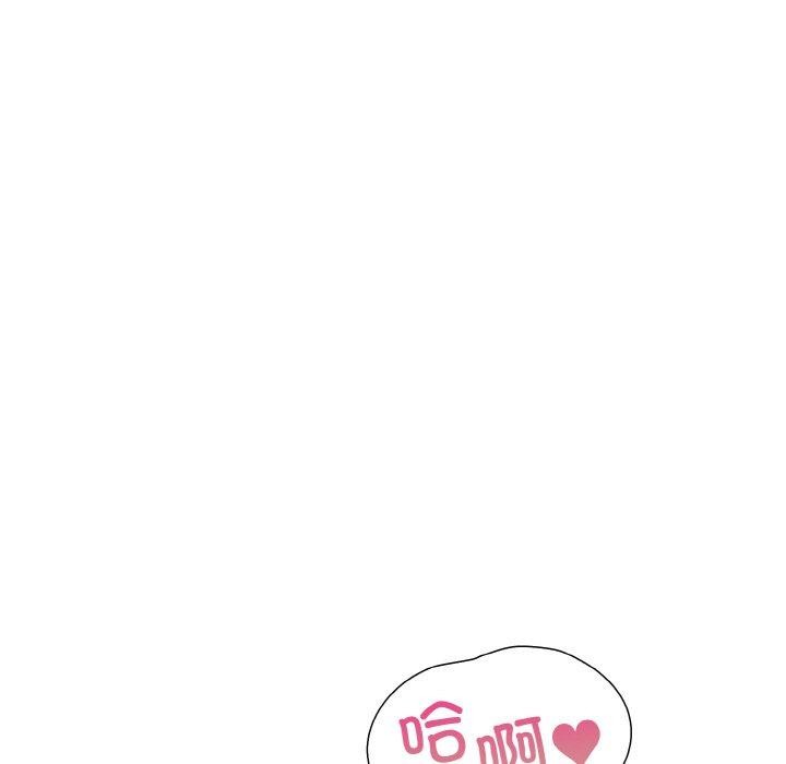 走不出的房间：第二季第38話
