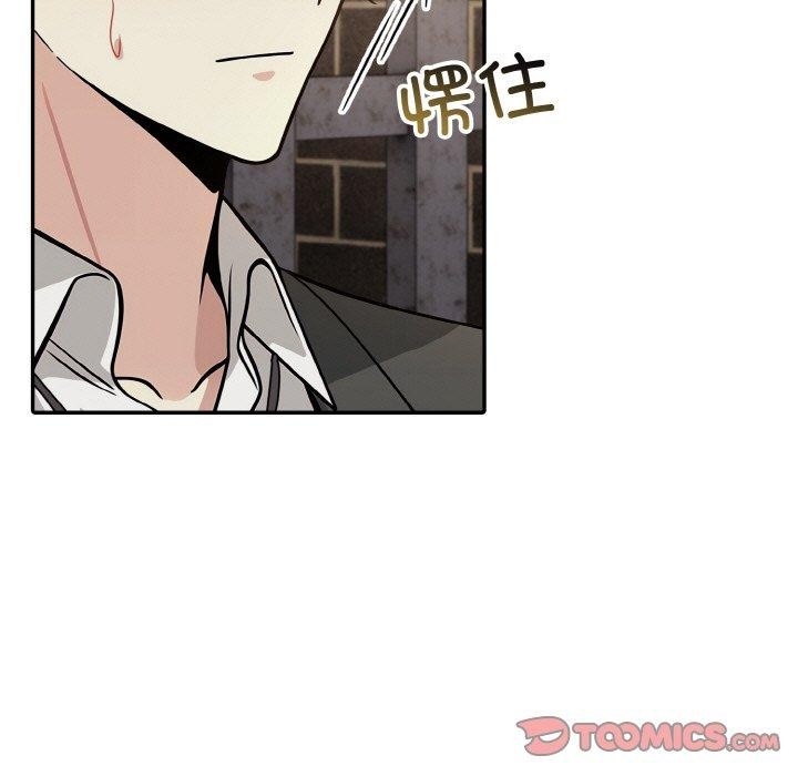 異世界騎士團長第17話