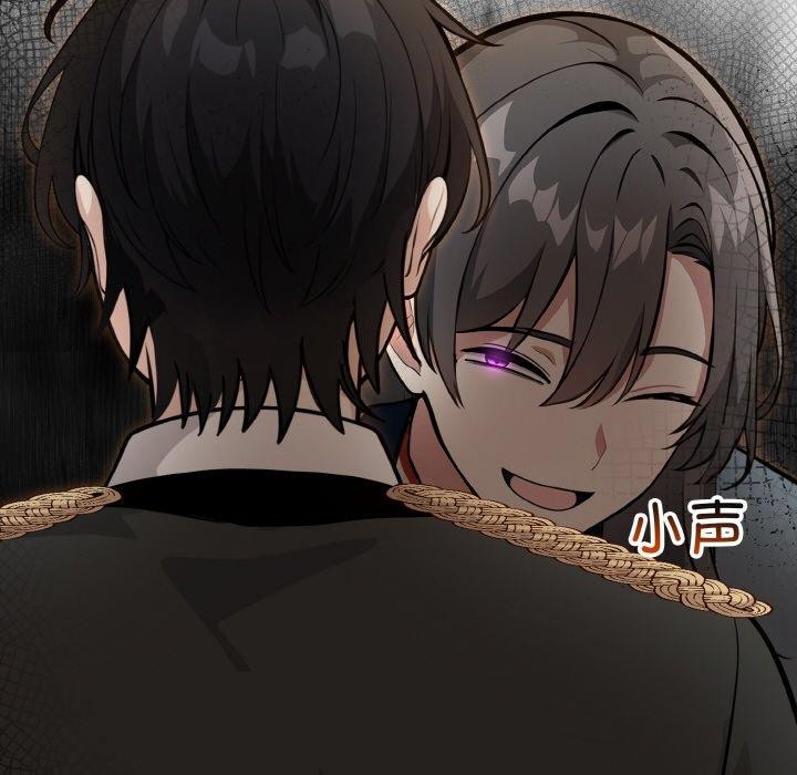 異世界騎士團長第17話