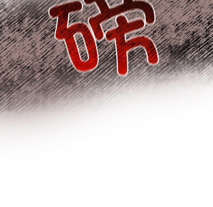 異世界騎士團長第17話