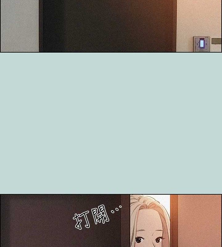 《纵夏夜之梦(无码版)》第67话-能顶到底的女人