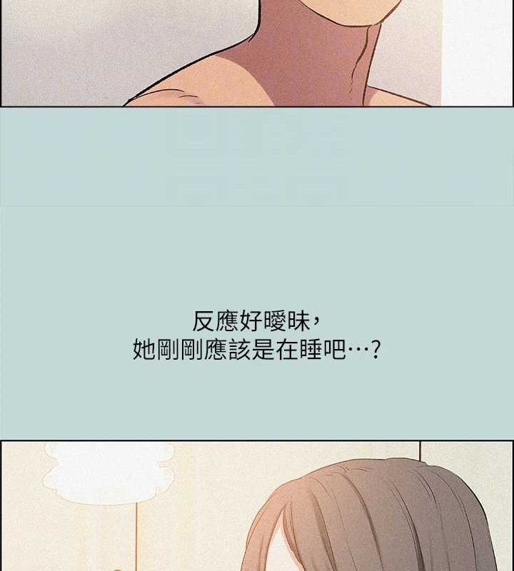 縱夏夜之夢(無碼版)第67話-能頂到底的女人