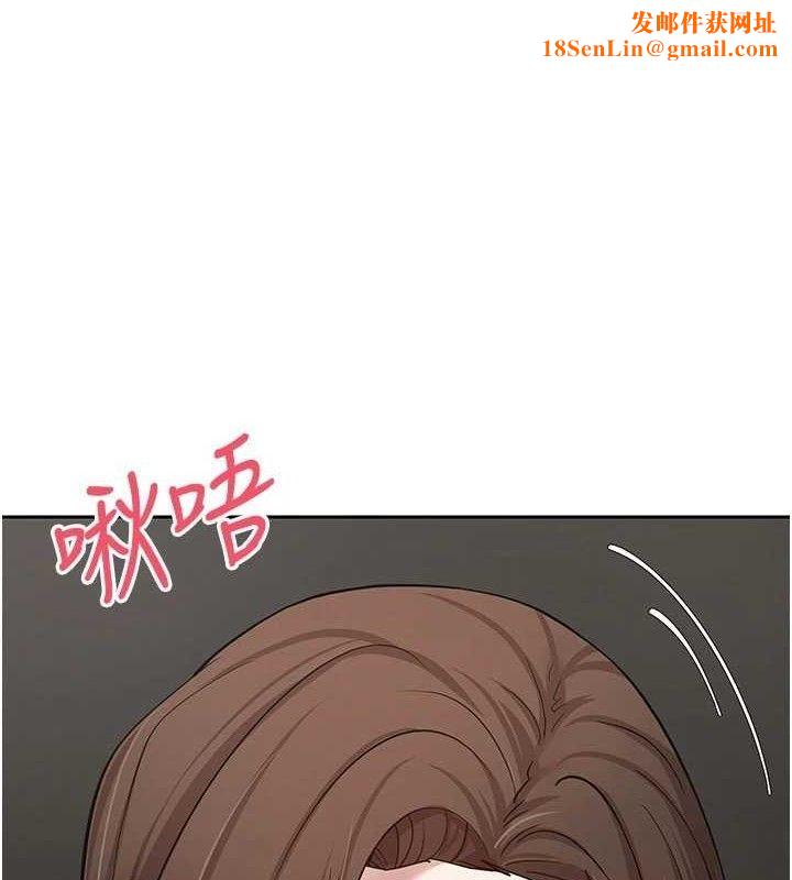 币转人生第21話-你可以直接射進來的說&hearts;