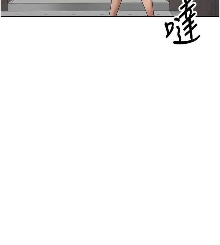 幣轉人生第21話-你可以直接射進來的說&hearts;
