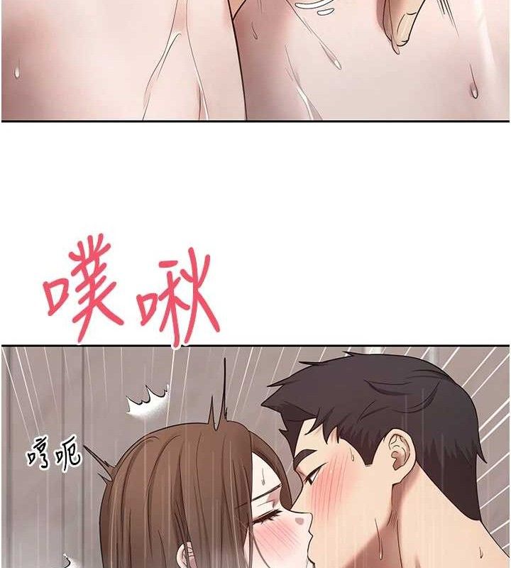 幣轉人生第21話-你可以直接射進來的說&hearts;