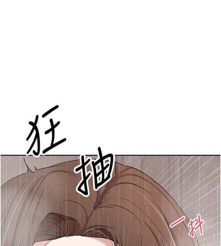 币转人生第21話-你可以直接射進來的說&hearts;