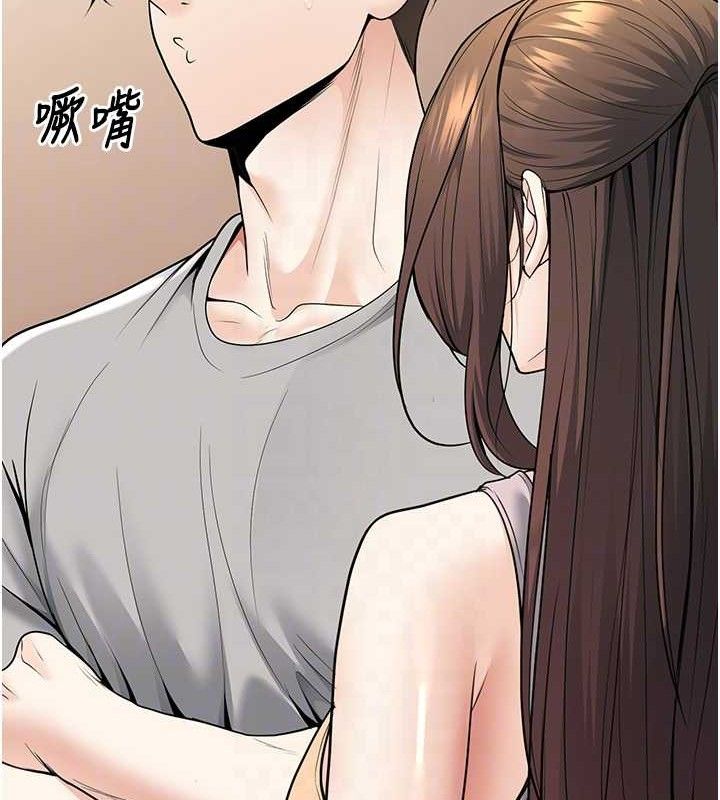 已婚學生想壞壞第34話-渴求老師的精液
