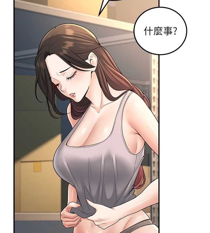 已婚学生想坏坏第34話-渴求老師的精液