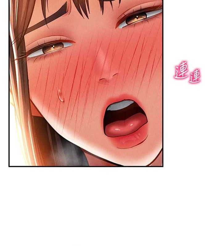 私密視角第31話-我來幫妳洗香香