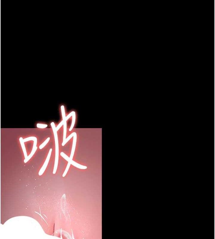 夜间诊疗室第105話-公園調教母狗&hearts;