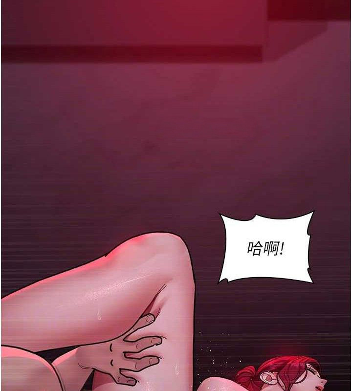 夜间诊疗室第105話-公園調教母狗&hearts;