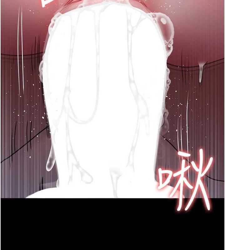 夜间诊疗室第105話-公園調教母狗&hearts;