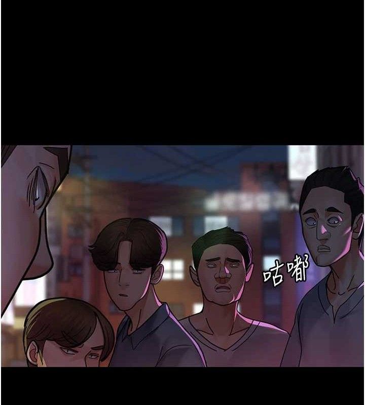 夜间诊疗室第105話-公園調教母狗&hearts;