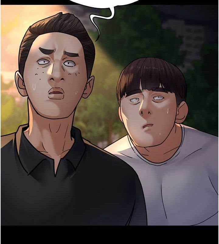夜间诊疗室第105話-公園調教母狗&hearts;