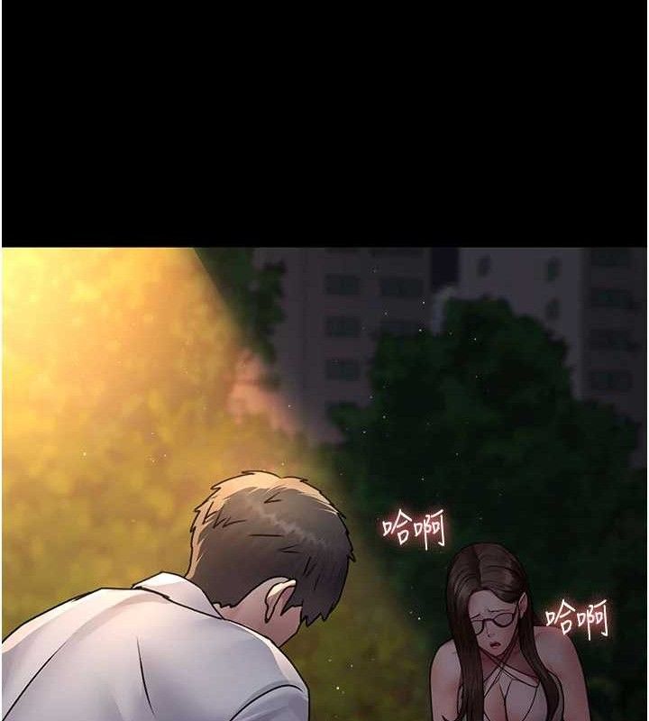 夜间诊疗室第105話-公園調教母狗&hearts;