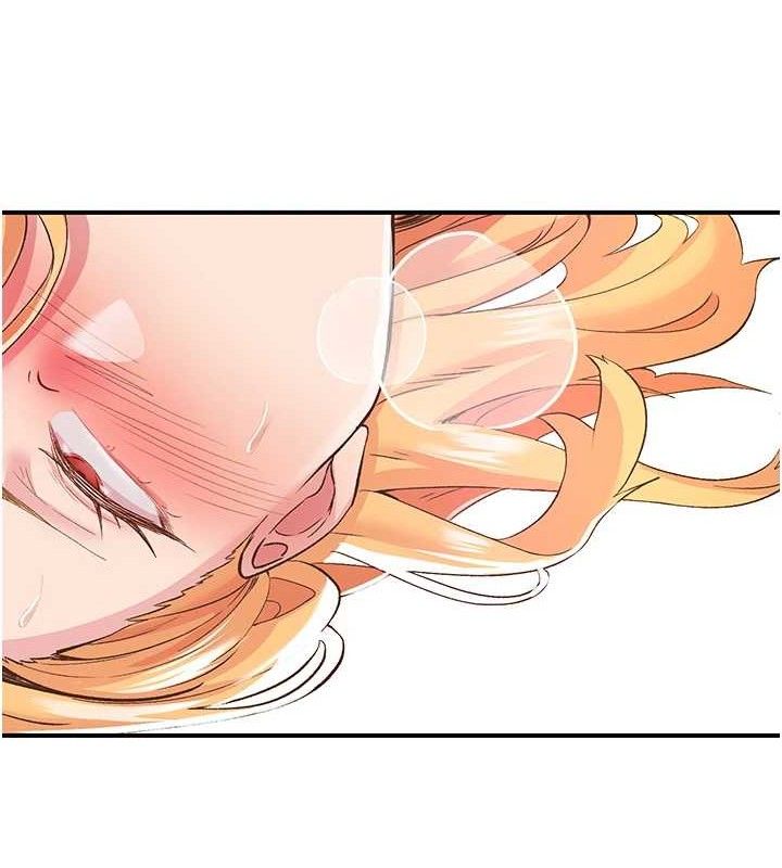 下一颤，性福第25話-欲仙欲死的恍惚快感