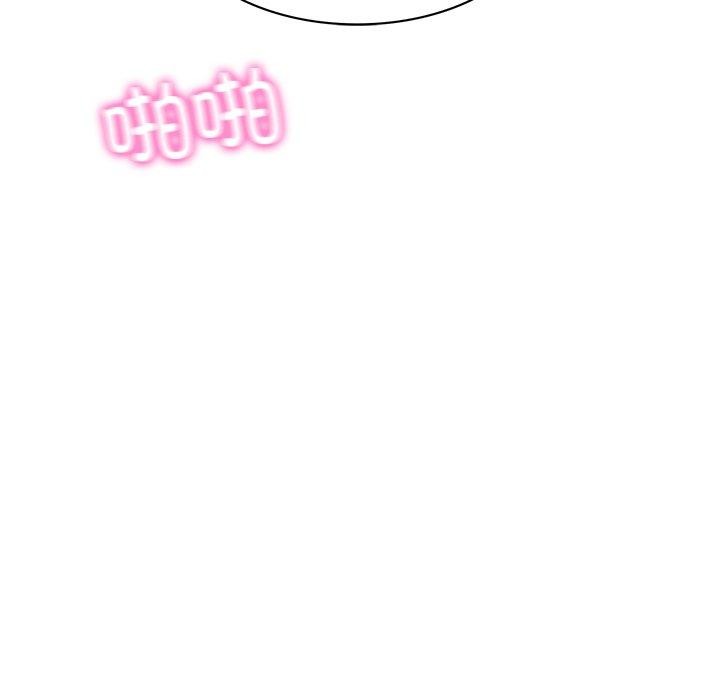 财阀家的女婿第29話