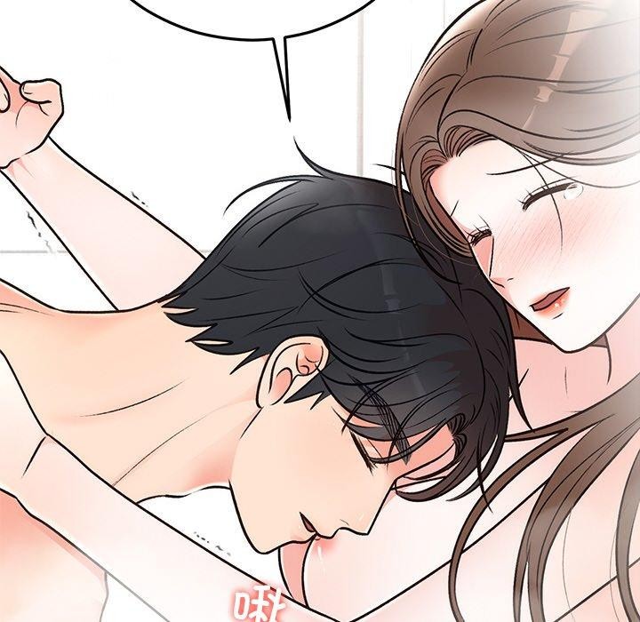 婚姻束缚第32話