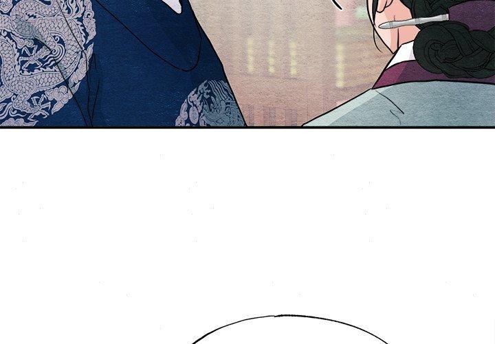 狂眼第62話