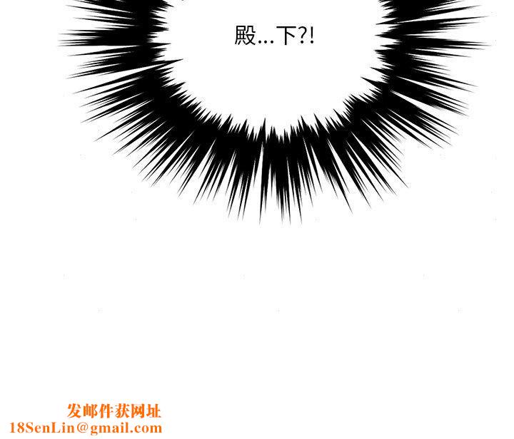 狂眼第62話