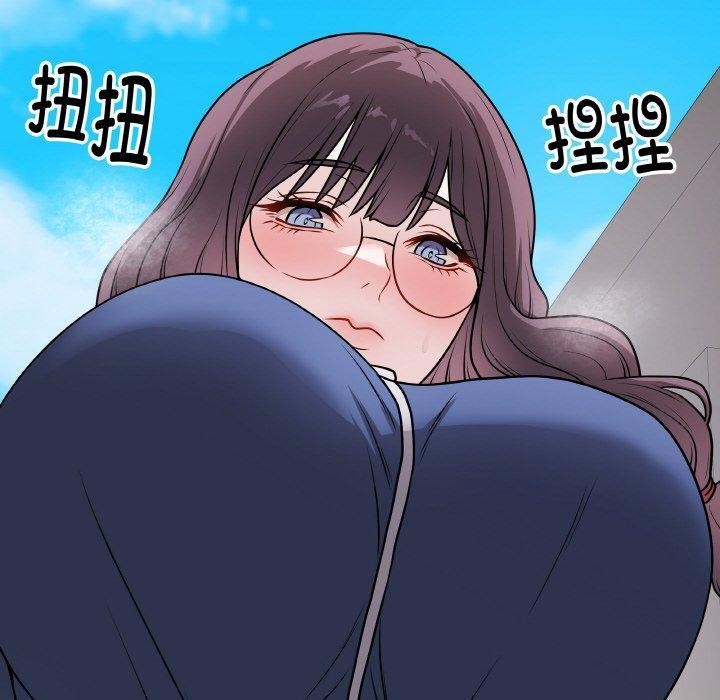 最后的冲刺第11話