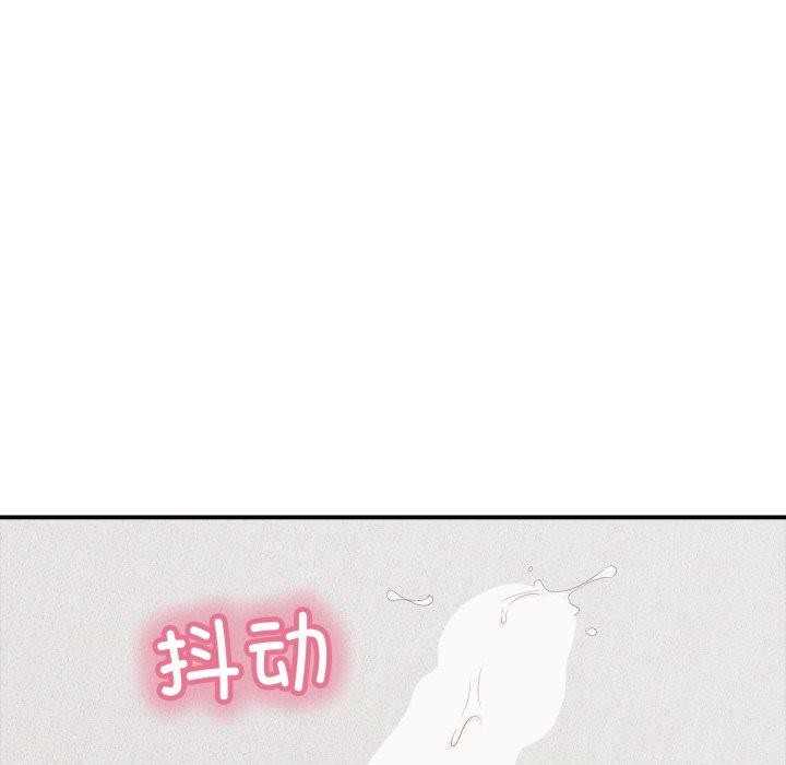 再爱我一次第18話