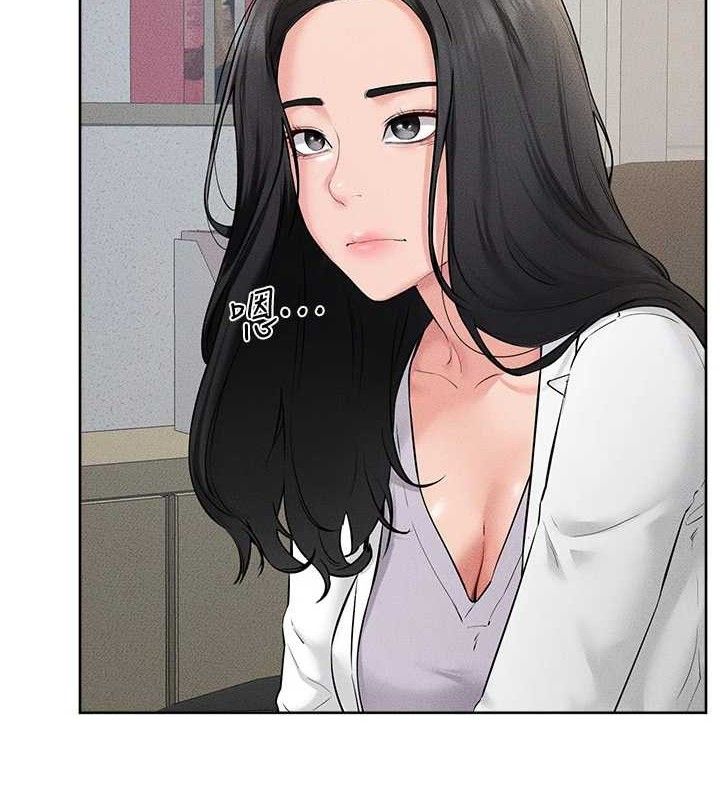 继母与继姐第71話-我想喝媽的奶&hearts;