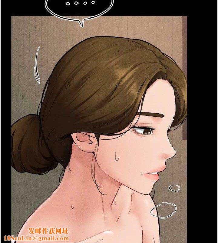 继母与继姐第71話-我想喝媽的奶&hearts;
