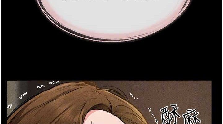 繼母與繼姐第71話-我想喝媽的奶&hearts;