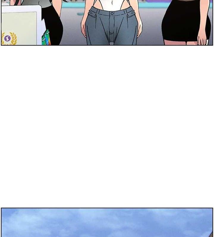 《兄妹的秘密授课》第58话-爱爱博士炮生最大危机
