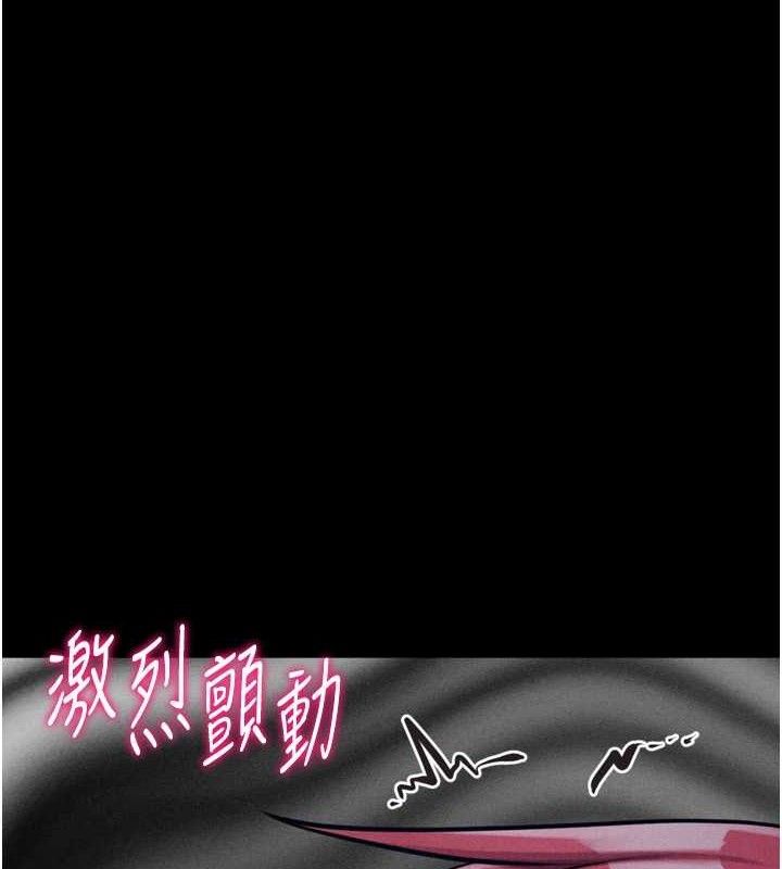選手村:母豬調教第27話-妳男友知道妳這樣做嗎?