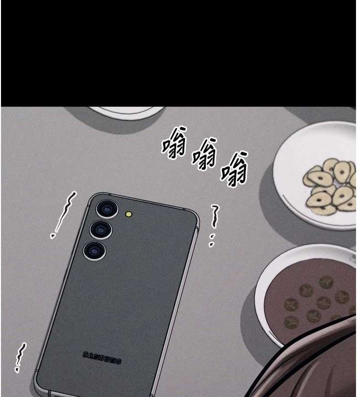選手村:母豬調教第27話-妳男友知道妳這樣做嗎?