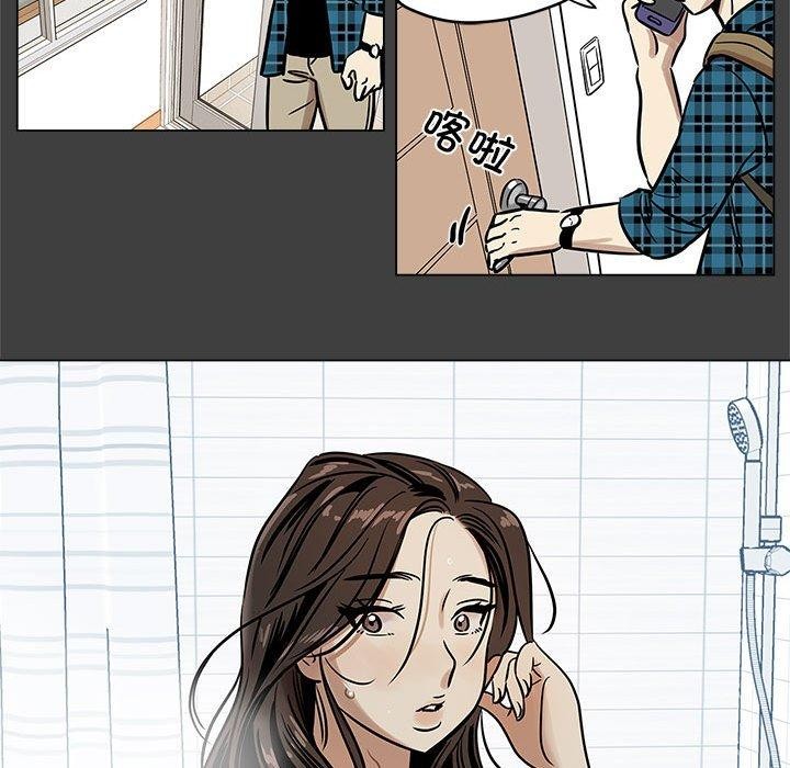雪人第3话