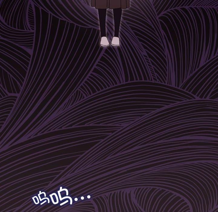 分身使我無限變強第15話