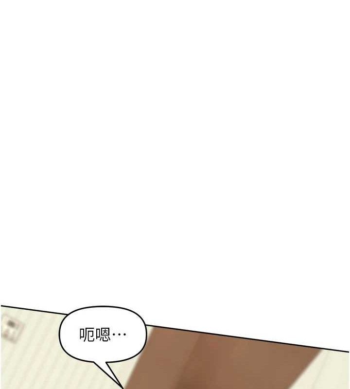 里长孙子开麦啦第2話-我是來幫你破處的&hearts;