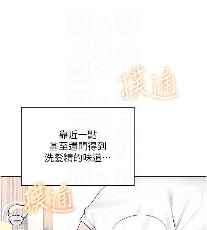 飞机杯女神连线中第12話-把校園女神操到虛脫