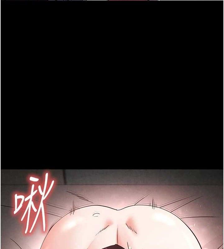 末日鵰堡第28話-你這樣讓我好有感覺&hearts;