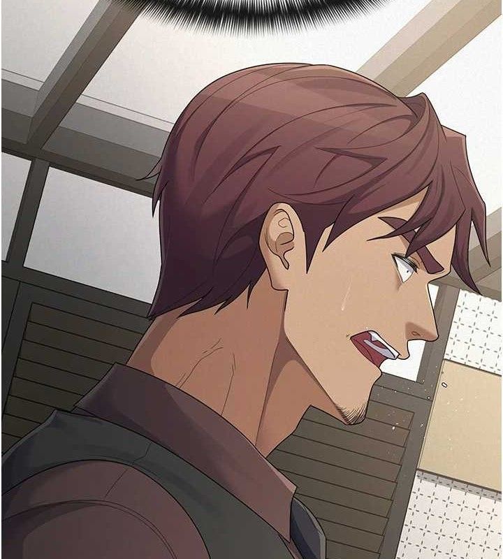 稅金女友第39話-你想怎麼對我都可以
