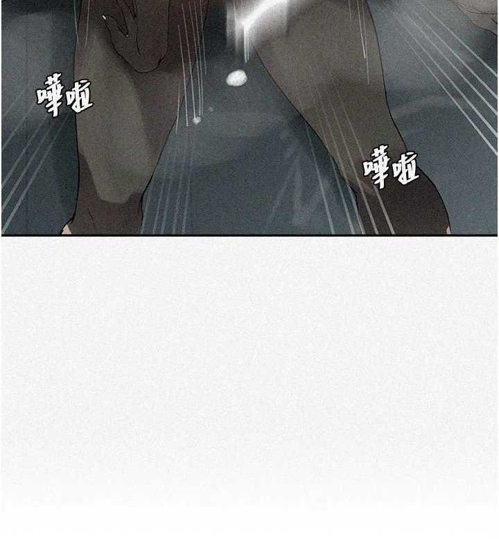 秘密教學第268話-不能在我老公面前插!
