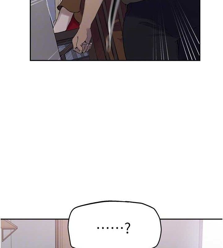 秘密教學第268話-不能在我老公面前插!