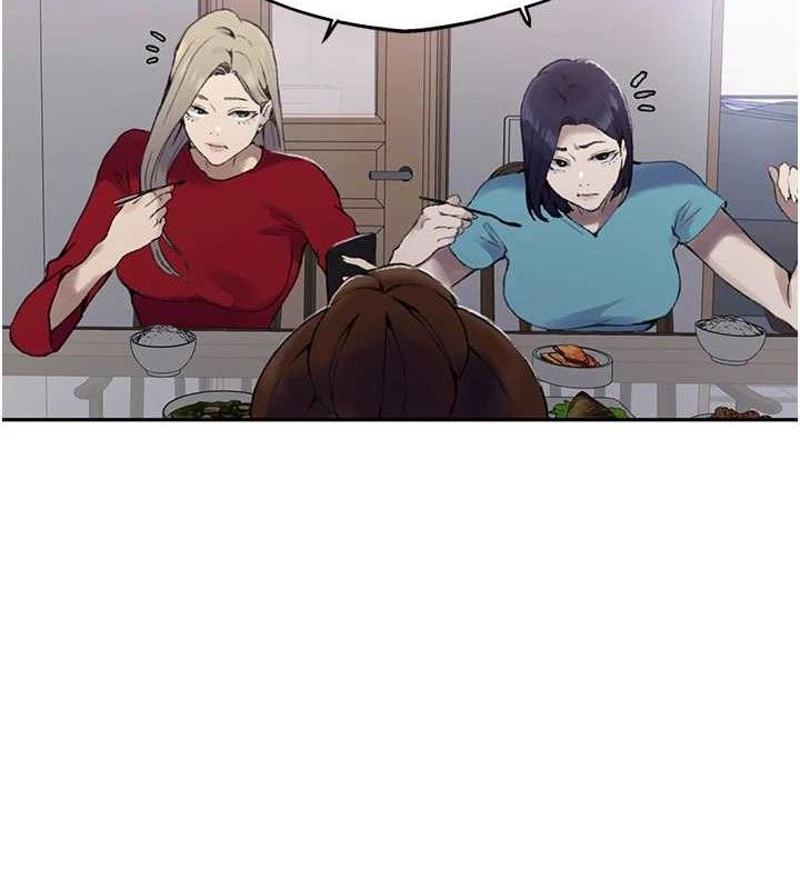 秘密教學第268話-不能在我老公面前插!
