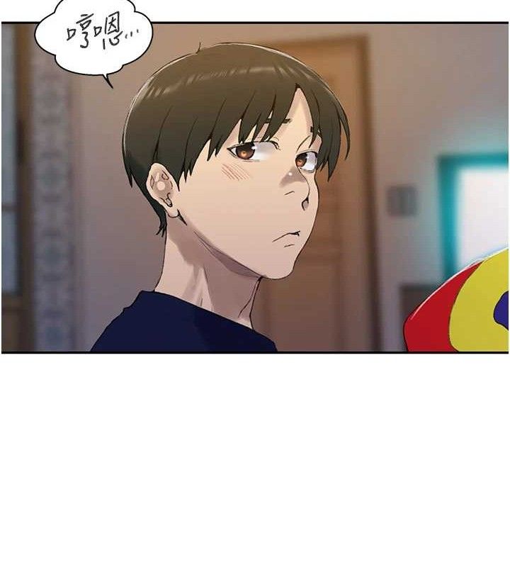 《秘密教学》第268话-不能在我老公面前插!