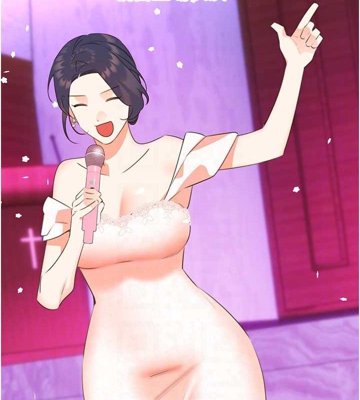 性運刮刮樂最終話-刮刮樂最終賞-結婚