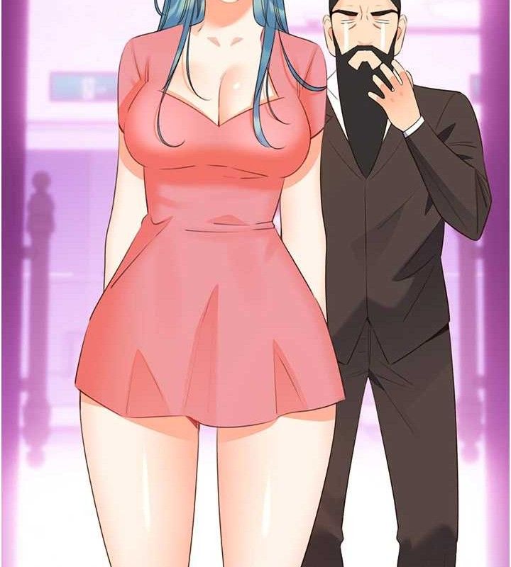 性運刮刮樂最終話-刮刮樂最終賞-結婚